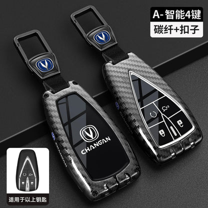 Changan Key Case Cover™