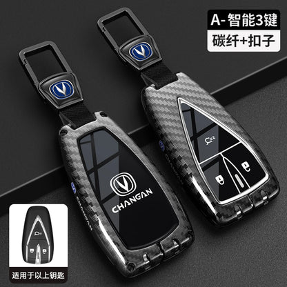 Changan Key Case Cover™