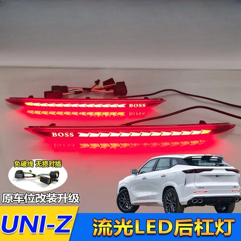 Changan UNI-Z Reflector Light™