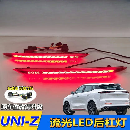 Changan UNI-Z Reflector Light™