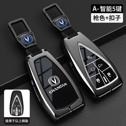 Changan Key Case Cover™