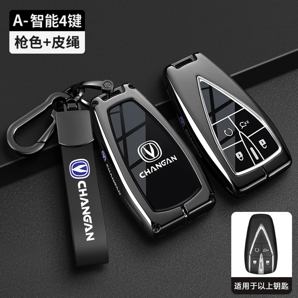 Changan Key Case Cover™