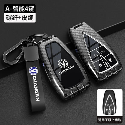 Changan Key Case Cover™