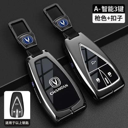 Changan Key Case Cover™