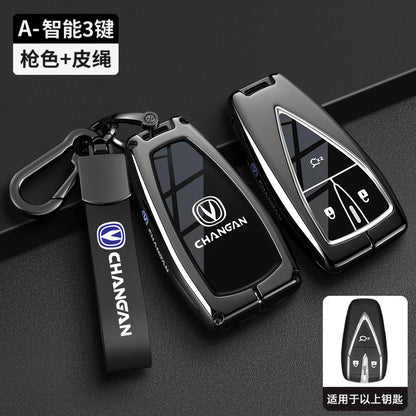Changan Key Case Cover™