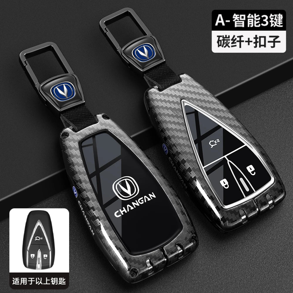 Changan Key Case Cover™